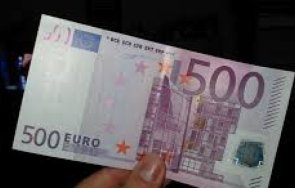 опит прокарване 500 фалшиви евро стигна съда
