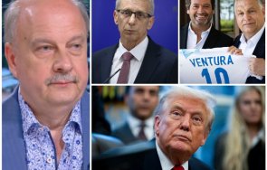 пик георги марков денков академик ръсил глупости нищо прихванал европейската политика следващият пробив тръмп