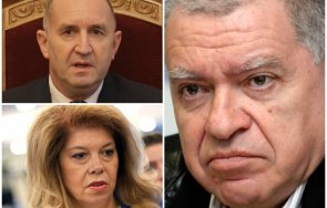 пик проф михаил константинов убийствен въпрос изяде радев втория мандат йотова