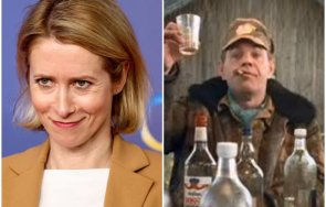 кая калас евровариант генерал михалыч