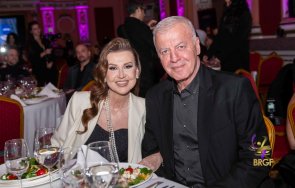 илиана раева поздрави наско сираков