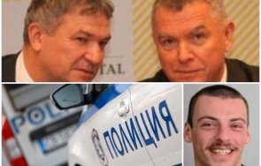 горещо пик повдигат обвинение сина атанас бобоков божидар признал наркотиците негови разследват дали опитал пласира пампорово