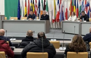 преобразяват центъра стара загора