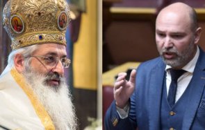 гръцки депутат забърка голям скандал българия