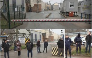 напрежение кроношпан велико търново риосв пломбира завода