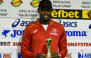 левски извади сериозна оферта пиреа