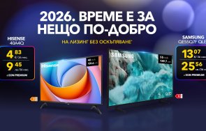 vivacom превръща всяка вечер дома страхотно изживяване атрактивни оферти телевизор ps5