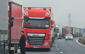 кошмар опашка тирове гкпп капитан андреево