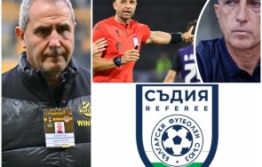 разкрития гърми голям скандал българския футбол