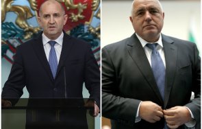 татяна буруджиева пик ретро изборите радев борисов битка първото