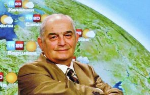 легендата минчо празников пик ретро еврото трудно внучката пазарува