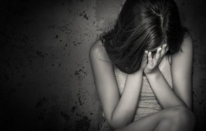 осъдиха мъж направил голи снимки приятелката без нейно знание