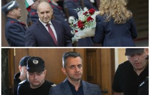 скандален митничар гласи партията радев пусна снимка жена абдикиралия президент