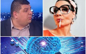 мозъкът изключи изловиха крачка мирчев козилата пишели постовете фейсбук