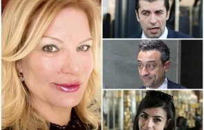 колтуклиева призна без бой принудих кирил петков подаде оставка изключих лорер отстраних лена