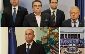 гладна кокошка просо сънеува радев ппдб мечтаят 121 депутати реалността