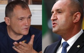 горещи подробности проектът радев технически комуникационно ръцете хората васил божков кипи трескава подготовка превземането властта снимки