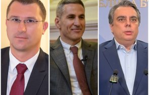 колтуклиева николай копринков андрей гюров редят служебен кабинет асен василев