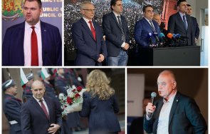 смяна съпротивата ппдб мислят използват радев санитарен кордон пеевски парламента знаят