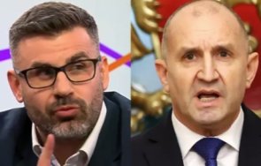 изпреварващо пик един ръководителите българия радев казал кузман илиев мандатоносител