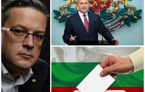 ръба какви катастрофалните последици българия радев забута излизане