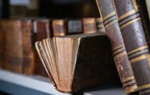 откриха старата печатна книга хърватия