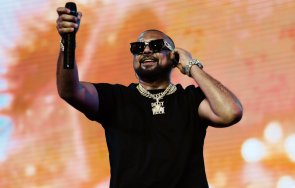 шон пол идва карибски ритми борисовата градина