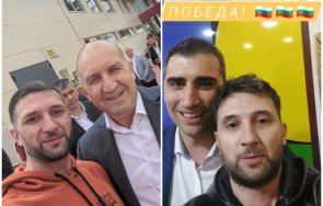 супер интрига пик пращал радев президент писмо кмета пазарджик снимки