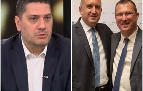 острие герб потопи неродената партия радев освен любовта турската енергетика видим дали новият път обещават нов път копринката