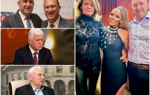 абе радев кого остави спасителю копринката смс узунов червения дерибей румно ген стоимен стоименов