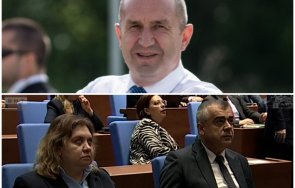 горещо дългата ръка радев прозира драмата кворума парламента