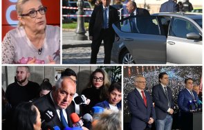 льотчикът бой стяга доц буруджиева назова фронтовете радев враждува