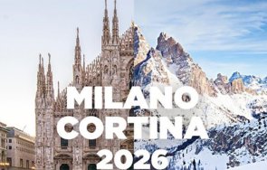 мок допусна руски олимпийци милано кортина 2026