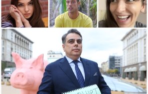 костюмари друг път асен василев крои шапката gen тата преметнат депутатските кресла