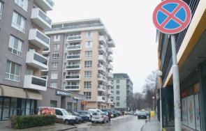 куриоз пловдив пътен знак откраднат седем година половина