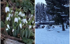 януарски амплитуди термометърът софия скача градуса слънчево планините места прехвърча сняг