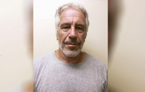 оставка словакия заради епстийн напуска съветникът национална сигурност премиера