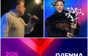 голям майтап предложиха прави кокорчо микрофон ръка