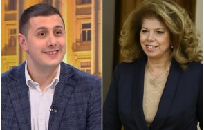 атанас атанасов бсп гореща новина издигнем илияна йотова президент