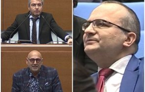 страсти любен дилов син тошко йорданов свиха сармите ппдб изборния кодекс видео