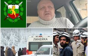 паравоенна