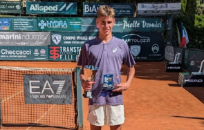 българин играе трофея откритото първенство австралия тенис