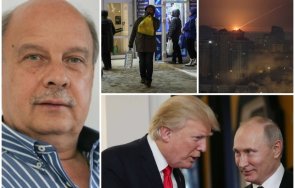 пик георги марков гореща новина сърцето европа тръмп опитва спаси киев апокалипсис