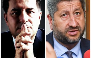 държавата партийна забавачка отново сме свидетели последиците некомпетентно разписаната христо иванов конституционна поправка