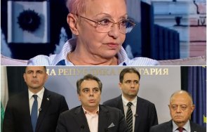 диана дамянова