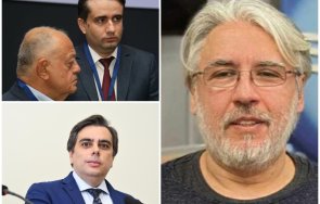 проф стоянов промяната увърта единение проекта радев зависи бъдещето демократична българия вляво кандидатът президент почти ясен вдясно отново мъгла