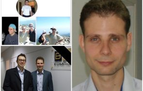 горещо пик приятели сбогуват убития дечо василев последните години рейнджърът отдал отшелнически живот снимки