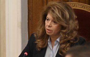 президентът йотова продължава консултациите служебен премиер