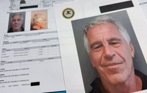 горещо наши манекенки обслужвали епстийн каймака световните перверзници снимки