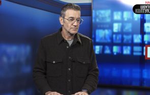 единствено пик проф йонко мермерски скандал гренландия управлявана сащ защита путин китай вижте летял лолита експрес епстийн видео